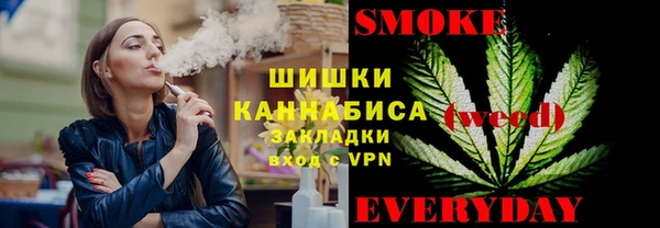 каннабис Баксан