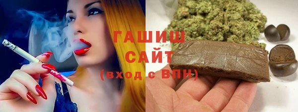 каннабис Баксан