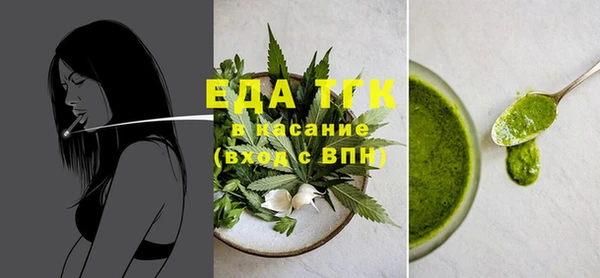 каннабис Баксан