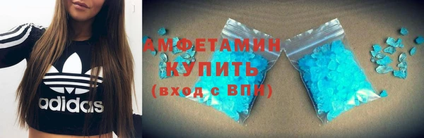 таблы Балахна