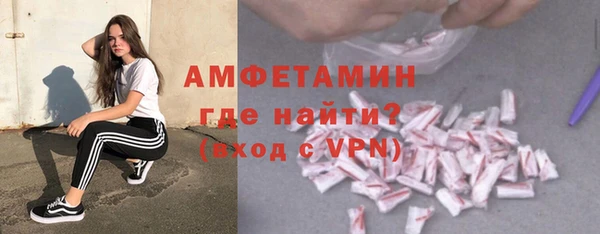 таблы Балахна