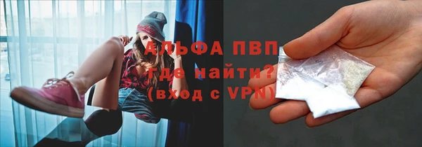 таблы Балахна