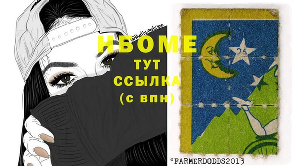 каннабис Баксан