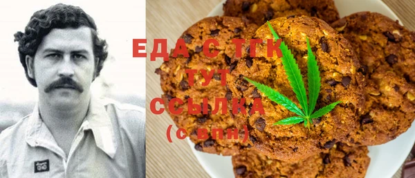 mdma Балабаново
