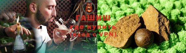 таблы Балахна
