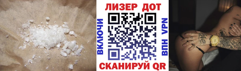 hydra сайт  Вичуга  ЛСД экстази ecstasy 