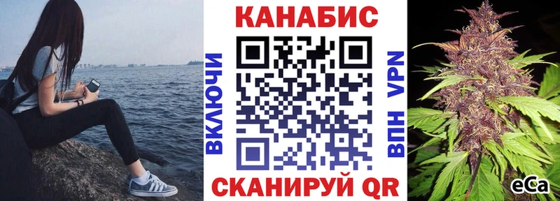 hydra рабочий сайт  Вичуга  Бошки марихуана семена 